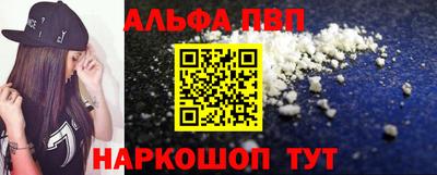 метадон Конаково