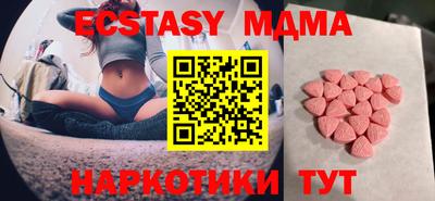 гашишное масло Кинель