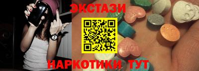 каннабис Кингисепп