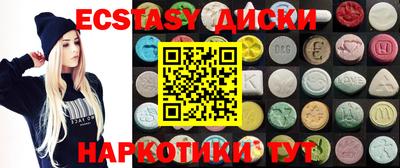каннабис Кингисепп