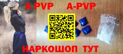 каннабис Кингисепп