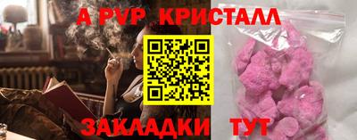 гашишное масло Кинель