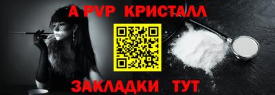 кокаин колумбия Кимры