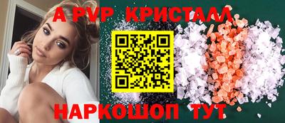 гашишное масло Кинель