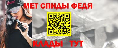 гашишное масло Кинель