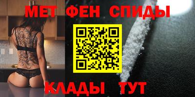 гашишное масло Кинель