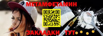 гашишное масло Кинель
