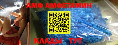 каннабис Кингисепп