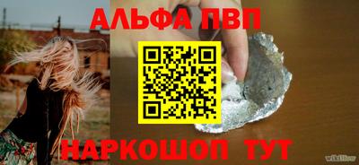 каннабис Кингисепп