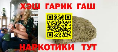 кокаин колумбия Кимры