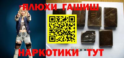 кокаин колумбия Кимры