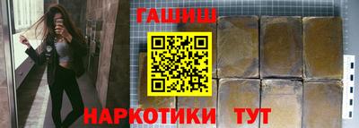 кокаин колумбия Кимры