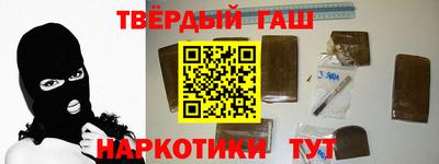 кокаин колумбия Кимры