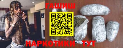 кокаин колумбия Кимры