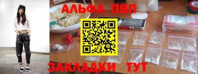 кокаин колумбия Кимры