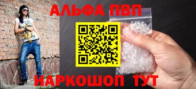 каннабис Кингисепп