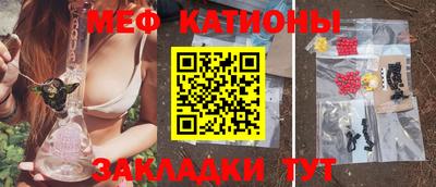 эйфоретик Коммунар