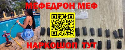 каннабис Кингисепп