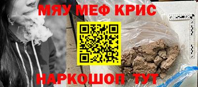 каннабис Кингисепп