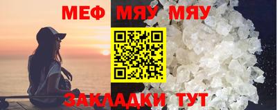 каннабис Кингисепп