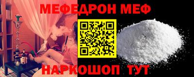 каннабис Кингисепп