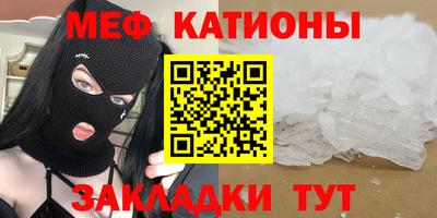 эйфоретик Коммунар