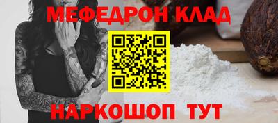 кокаин колумбия Кимры