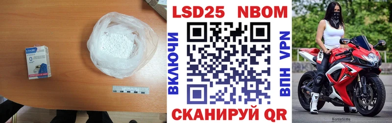 ЛСД экстази кислота  hydra ССЫЛКА  Ленинск-Кузнецкий 