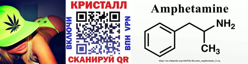 Первитин винт  mega вход  Ленинск-Кузнецкий  как найти наркотики 