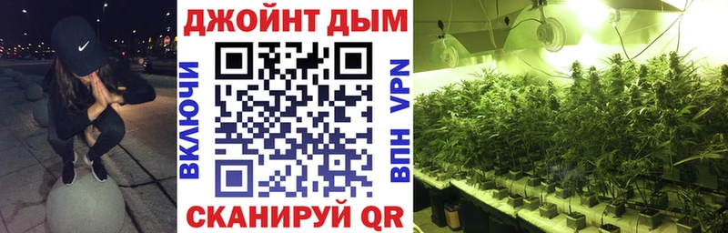 Марихуана AK-47 Ленинск-Кузнецкий